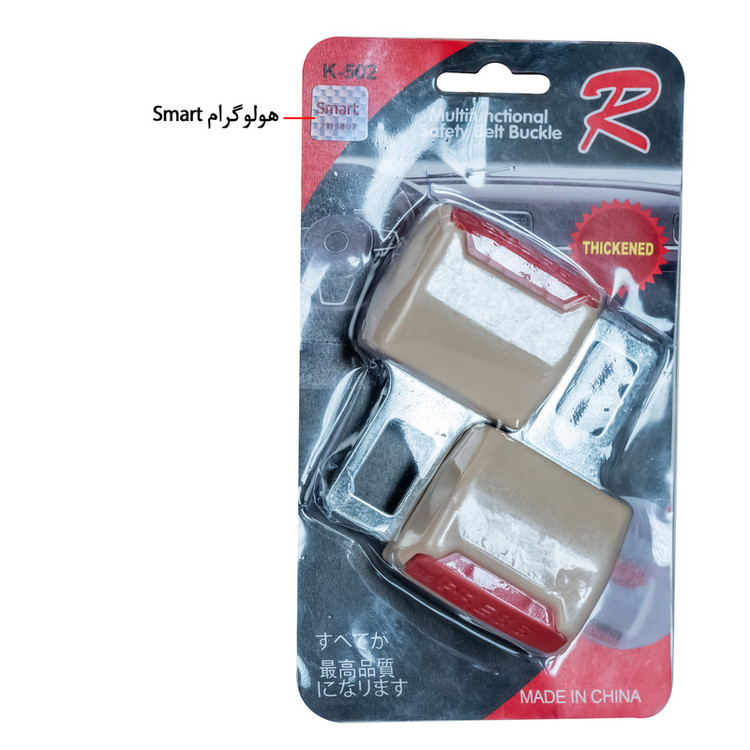 رابط کمربند ایمنی خودرو مدل K-502-Smart بسته 2 عددی