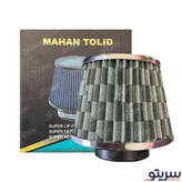 فیلتر هوا خودرو اسپرت استیل ماهان کد 14851D